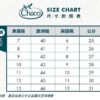CH-CFM01H 尺寸 CH-CFM01H