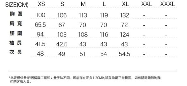 The North Face 女 短版訓練兜帽套頭衫 黑 / NF0A3X42JK3