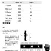 BD1125570002 尺寸 BD1125570002