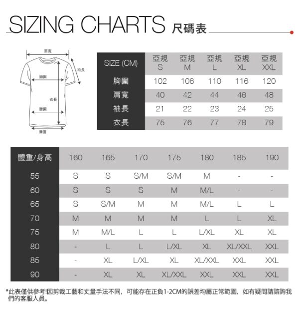 The North Face 女 FlashDry 彈性透氣套頭衣 / 半拉鍊 / NF0A538U