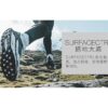 TNF-吊牌SURFACECTRL