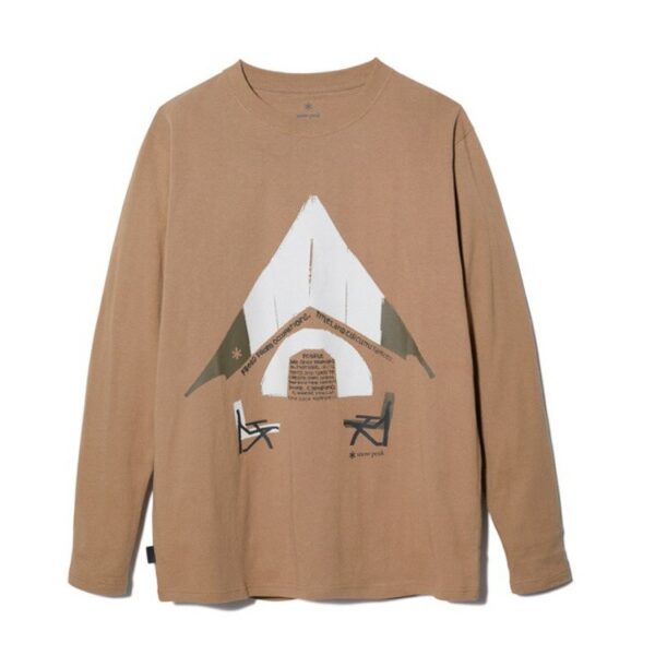 TS-20AU2060 2