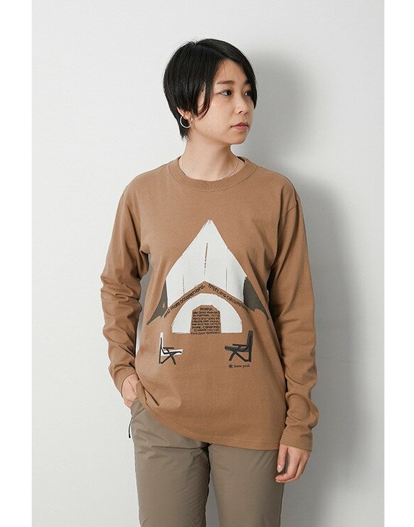 TS-20AU2060 4