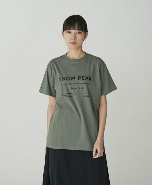 TS-24AU1010 2