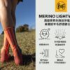 MERINO 諾羊毛 Buff 諾羊毛中筒健行襪 / 吸濕排汗 除臭 137795 / 137797