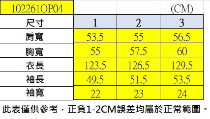 102261OP04