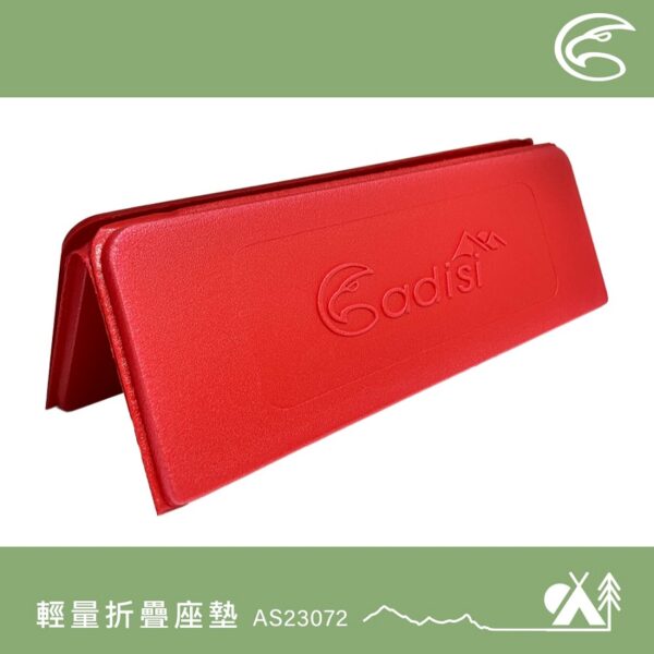 AS23072-RD AS23072 6