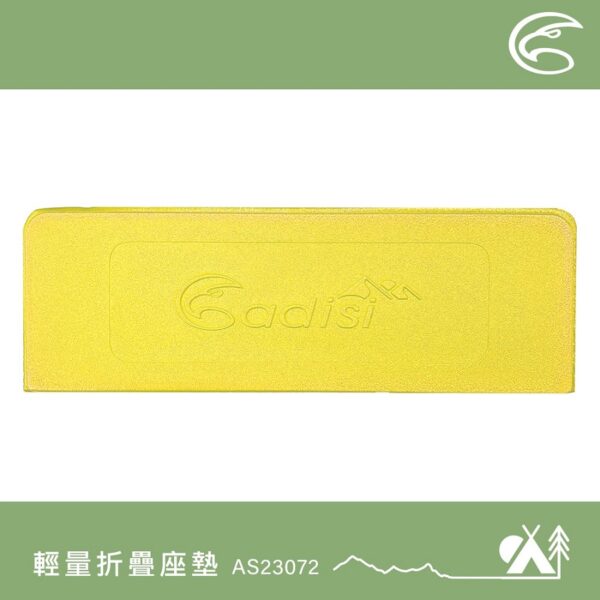AS23072-YL AS23072 8