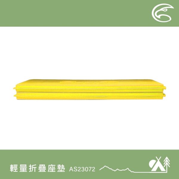 AS23072-YL AS23072 9