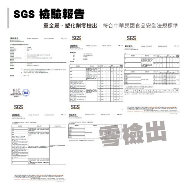 AS24096 AS24096 9