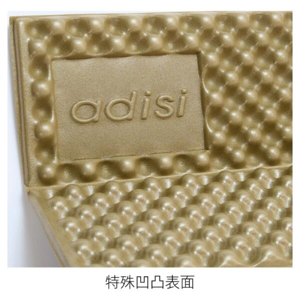 AS25063 AS25063 5