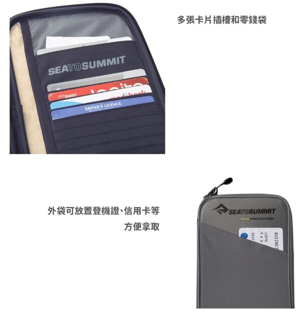 ATC033061 ATC033061 9
