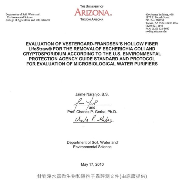 LGV422ASWW 11 LGV422