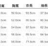 SPF-TS-25SU902 5