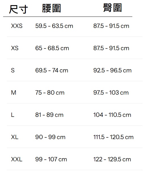 7420140002 尺寸 7420140002