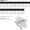 BD8018060002 尺寸 Black Diamond Midweight 觸控保暖手套 黑 / 中性 / BD8018060002