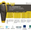 STSASL041072 STSASL041072 9